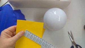 Ростовой Ирис Из Фоамирана Мастер класс