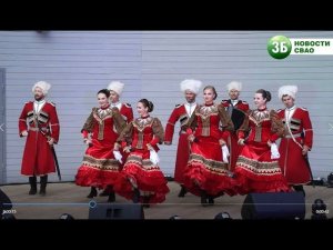 День флага в парке Яуза
