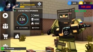 Это стоит посмотреть!!👀 _  ЧЕРНОГРАДА💎 - BLOCKPOST MOBILE Chernoqrad