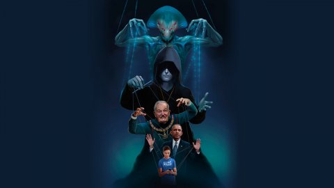 Глобальный предиктор - кто правит миром