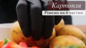 Ребра барбекю/Рёбра барбекю