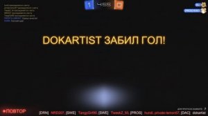 rocket league - гол с вбрасывания за 5 сек (автогол)_