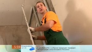 Как разрезать лист гипсокартона