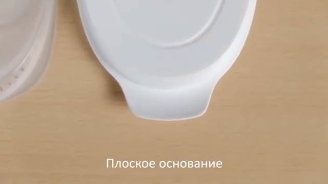 Контейнер Салями Tupperware смотреть онлайн