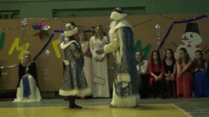 Новогодний бал-маскарад НГСХА, 1