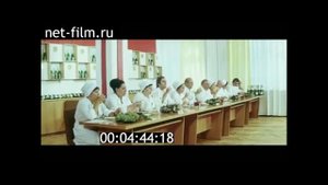 1980г. совхоз- завод шампанских вин "Абрау- Дюрсо". Краснодарский край.