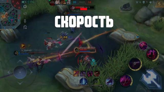 ГАЙД НА ХАНЗО | Mobile Legends | Kauzi смотреть онлайн