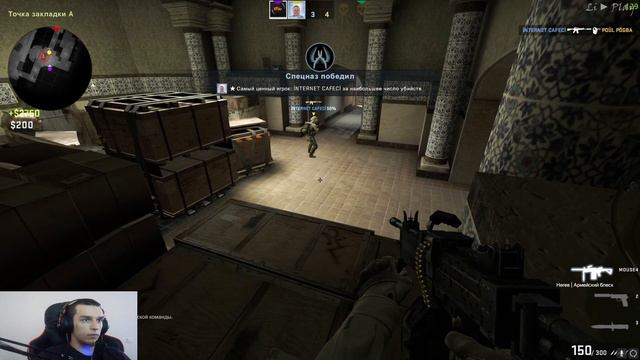 CS GO #12 ►Сдохни или умри Куда летят эти пули? смотреть онлайн