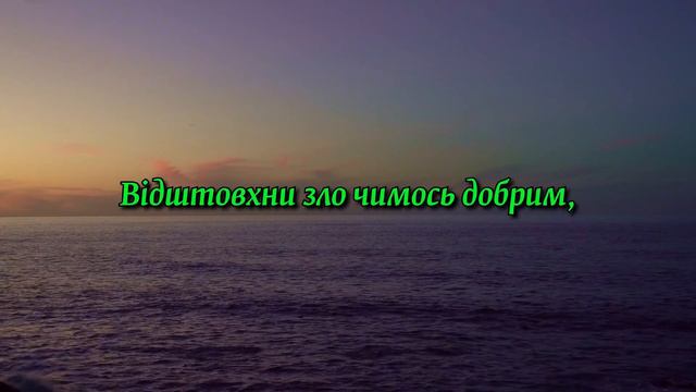Прекрасне читання Корану | Сура 41 Пояснені (33-35)