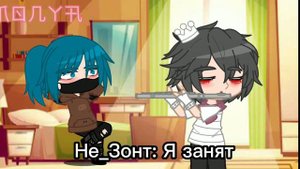 АСК 13 Карт и Не_13 Карт | 3 часть |