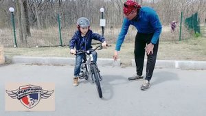 Как научить ребёнка кататься на велосипеде?