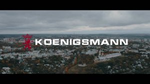 KOENIGSMANN - РОССИЙСКИЙ ПРОИЗВОДИТЕЛЬ СПОРТИВНОГО ОБОРУДОВАНИЯ