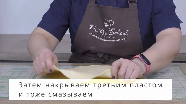 САМСА С ТЫКВОЙ
