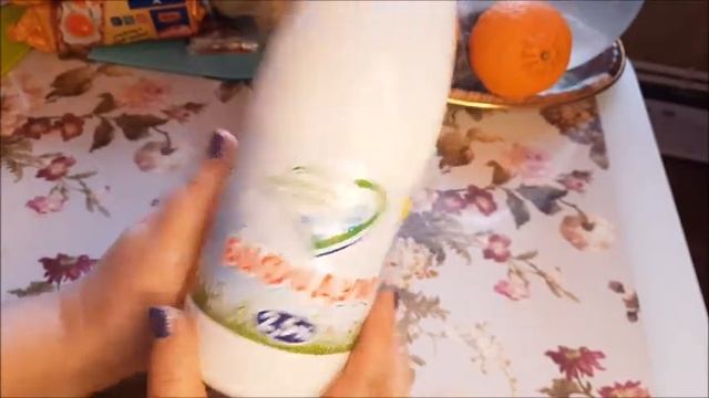 КИСЛОМОЛОЧКА ИЗ СВЕТОФОРА НАПИТОК "БИФИДУМ" ПОПРОБОВАЛА НА ВКУС, НАСТОЯЩИЙ ИЛИ НЕТ ВЫЯСНЯЮ.