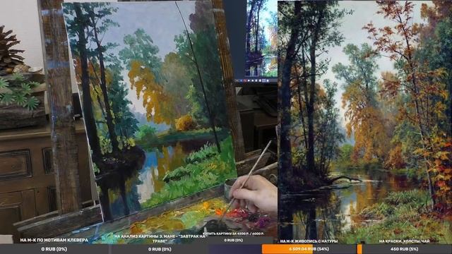 Урок живописи маслом. Как написать осенний пейзаж. смотреть онлайн