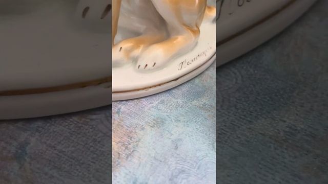 Как удалить дарственную надпись с фарфора за минуту смотреть онлайн