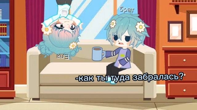 капзда