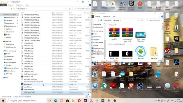 TduWorld новые подробности, инфа, и решение ошибок с игрой. смотреть онлайн