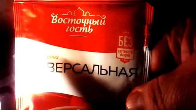 Фасоль жареная по - домашнему