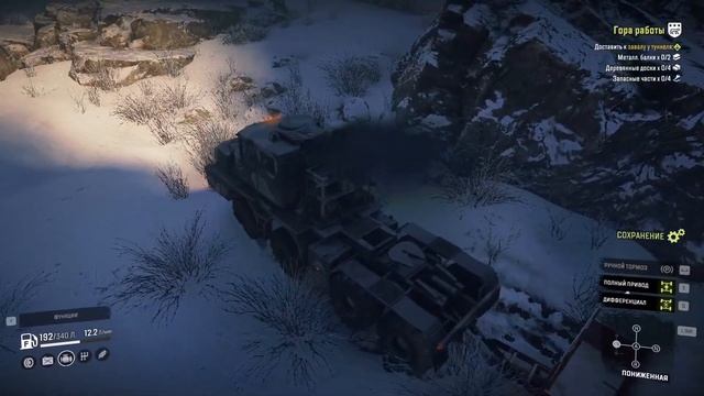 ОТКРЫВАЮ РАКЕТОВОЗ, МАЗ-537! SNOWRUNNER - АМУР! САМАЯ СЛОЖНАЯ ЛОКАЦИЯ ИГРЫ! смотреть онлайн