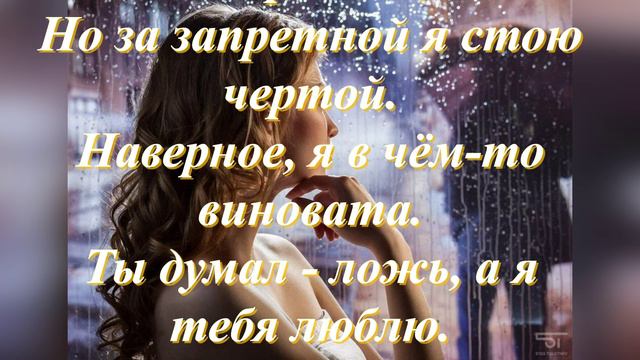 Наверное