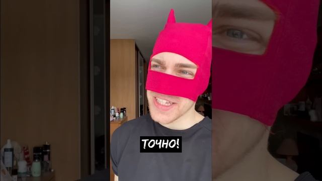 ГИДРА ?? Раньше и сейчас⚠️