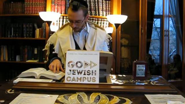 Законы Кидуша. Зачем нужен утренний Кидуш? р Пинхас Регентов. 18.01.2016 смотреть онлайн