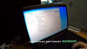Установка Windows 8 с драйверами пошагово  На примере ноутбука HP