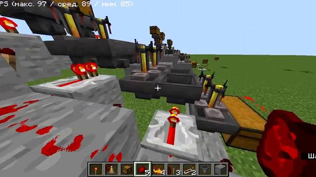 Авто зельеварка невидимости. Автоматическая зельеварка 1. Как сделать зельеварку на фантайм. Как сделать зельеварку на фантайм. Как сделать зельеварку на фантайм.