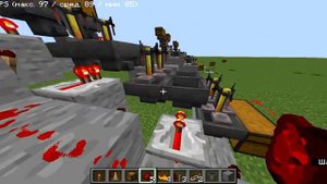 КАК СДЕЛАТЬ АВТОЗЕЛЬЕВАРКУ|Автозельеварка|Автоматическая зельеварка|Фантайм