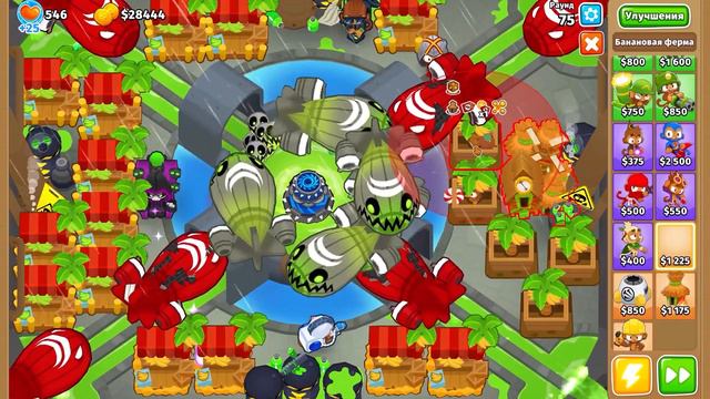 Bloons TD 6 | Прохождение элитного босса Блунариуса | Смылся! смотреть онлайн