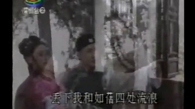 红楼梦 曹雪芹 言庆鹏 中國影視大劇明星 Chinese TV entertainment смотреть онлайн