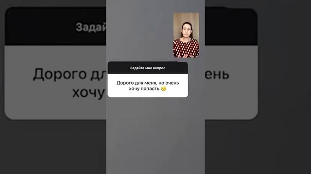 040221 ответы на вопросы.mp4