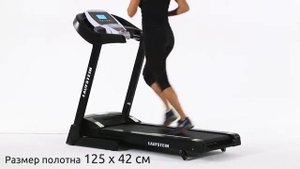 Беговая дорожка LAUFSTEIN CORSA обзор