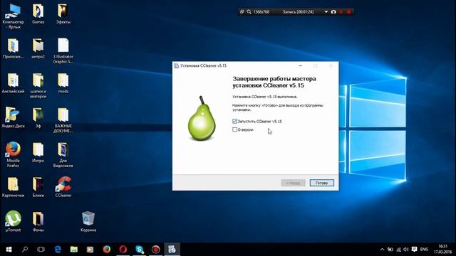 Как сделать чтобы видео не тормозило смотреть онлайн