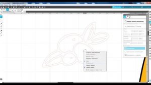 Отрисовка макетов в Silhouette Studio