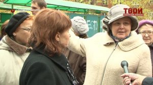 Мамонтовка 2