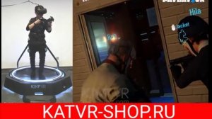 Геймплей шутера PAYDAY VR на платформе виртуальной реальности KAT WALK MINI