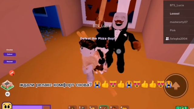 ?BRAKE IN?играем в брейк ин с селёдкой2004?*доиграли до конца?* смотреть онлайн