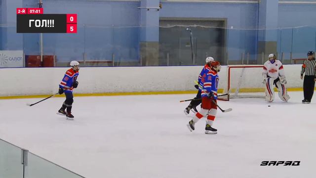 Снайпер - Amber Stone | СК "Салют" смотреть онлайн