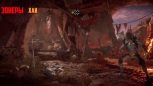 ГАЙД - Основы Игры ДВИЖЕНИЯ | Mortal Kombat 11