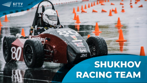 SHUKHOV RACING TEAM