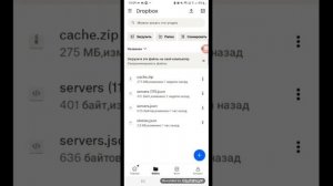 Как сделать лаунчер матрешки RP? Абсолютно бесплатно и без пк.?❤️?