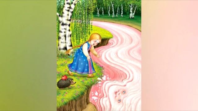 Гуси-Лебеди. Сказка на ночь