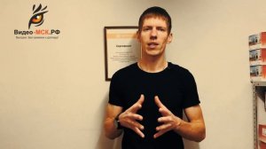 Комплект видеонаблюдения на 4 камеры для улицы