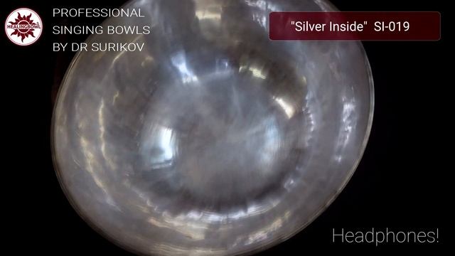 SI 019 Профессиональная кованая поющая чаша Healingbowl® Silver Inside / Поющая чаша купить смотреть онлайн