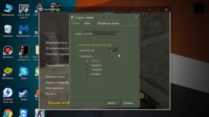 Как поменять модели оружие и модели игроков в Counter-Strike 1.6?ОТВЕТ ЗДЕСЬ!!