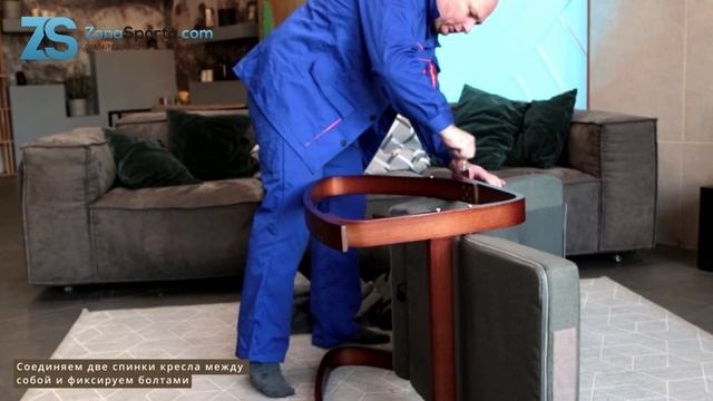 Сборка массажного кресла EVO FITNESS HOME GRAY