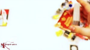 Большой набор фокусов (50 фокусов)