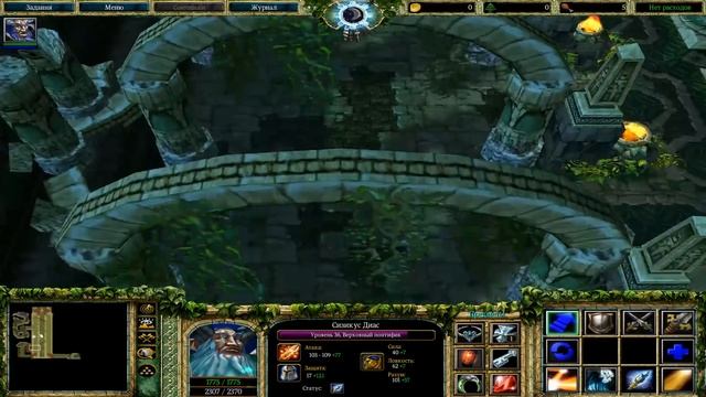 #8 ЛАБИРИНТ С ПОДВОХОМ / Храм Таер Ка / Warcraft 3 Война Разложения прохождение